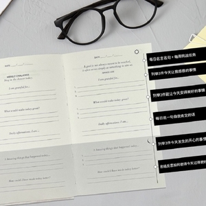 Cảm ơn bạn cho dự án gratitudejournal này. Này A5 Linen máy tính xách tay - Product Image 3