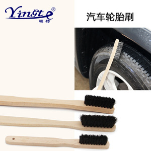 Yinote Car <b>Cleaning</b> <b>Brush</b> Wooden Handle Horsehair Wheel <b>Brush</b> Multi Purpose For Car Engine Rim - Product Image 5