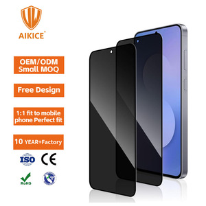 AIKICE 防窥 9H 0.33mm 防碎隐私手机钢化玻璃屏幕保护膜 适用于三星 S25 FE 防刮 - Product Image 1