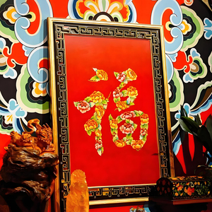 งานศิลปะภาพวาดดอกไม้ 'ฟู' แบบจีนโบราณ ทำมือ รุ่น LD-2008-1958-2603B ของยี่ห้อ Yip  งานไม้ทาสีด้วยมือ ภาพวาดสีน้ำมันตกแต่งบ้าน LD-2008-1958- - Product Image 4