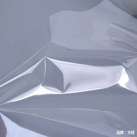Film de lamination PET souple et transparent personnalisable, résistant à l'humidité, pour impression UV/numérique, film blister en polyester pour