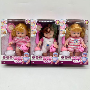 Muñeca de Lujo para Niñas con Voz, 27cm, Vinilo, Biberón, Chupete, Origen Hong Kong, Juguete Educativo para Juego de Imitación y Cuidado - Product Image 1