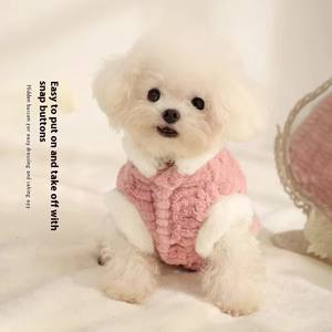 Venta al por mayor 2025 nueva llegada invierno primavera lindo diseño de felpa acolchado chaleco peludo para <span class=keywords><strong>perros</strong></span> pequeños otoño cachorro ropa de perro de peluche - Product Image 1