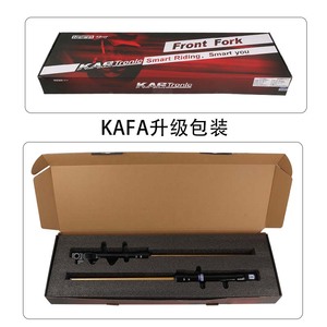 Phụ tùng xe máy, phụ tùng phuộc trước, giảm xóc trước xe máy, hệ thống treo, phụ tùng phuộc trước dành cho YAMAHA XMAX 300 <span class=keywords><strong>OEM</strong></span> - Product Image 5