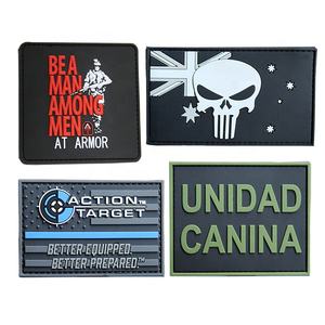 Parches Personalizados para el Hombro de Oficiales de Patrulla de Carreteras, Emblema de Ubicación, Jurisdicción y Rango, Parche para Uniforme - Product Image 5