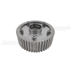 04E109088Q Piñón de distribución de admisión y escape del árbol de levas, kit de cuerpo del ajustador de admisión del motor para accesorios de coche Volkswagen EA211 - Product Image 1