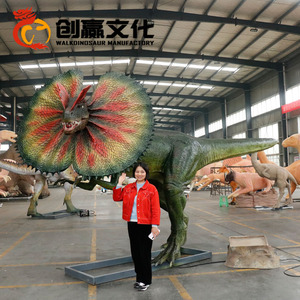 Eshino du parc de jeux pour enfants, équipement d'extérieur, parc de jeux de dinosaures - Product Image 1