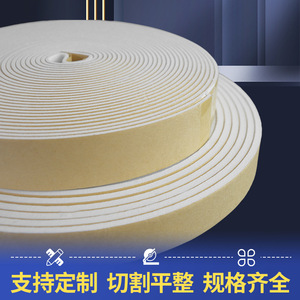 EVA Sponge Tape White Foam Single Sided Adhesive Industrial Use Shock Absorbing Cushioning Strip - Product Image 2
