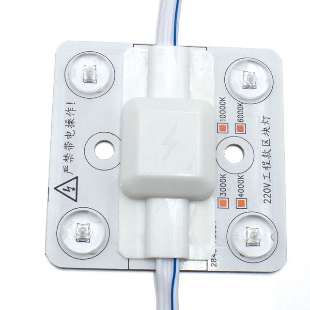 220V 3030 Diffuse Reflection LED Module 68 * 68mm 4led square Light Sheet Soft Film Ceiling Light Source Box Light Source