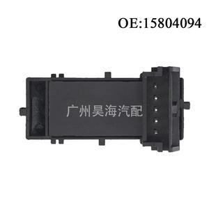 Interruptor de Control de Bloqueo de Puerta Lateral del Pasajero, Material ABS 15804094, para Vehículos Chevrolet, Interruptor de Cierre Centralizado para Puertas - Product Image 1