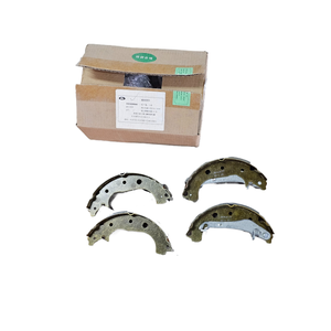 Jeu de sabots de frein d'origine CN15-2200-AA 30151105 pour <span class=keywords><strong>Ford</strong></span> <span class=keywords><strong>Ecosport</strong></span> 2013 - Product Image 1