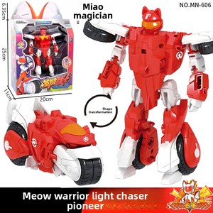 <span class=keywords><strong>Robot</strong></span> Giocattolo Mecha 4-in-1 Meow Can Warrior Transformation Infinite Guardian in Plastica per Ragazzi dai 14 Anni, Difensore Resistente - Product Image 4