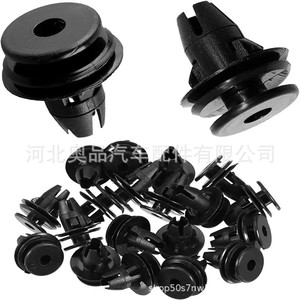 Clips de Montaje para Luces Traseras de Chrysler Dodge Ram 68061648-AA 68084593AA, Sujetadores de Plástico y Nylon, Piezas de Carrocería - Product Image 2