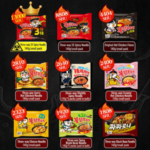 <span class=keywords><strong>Ramen</strong></span> Picante Coreano <span class=keywords><strong>Buldak</strong></span>, 3X, 700g, <span class=keywords><strong>Precio</strong></span> de Fábrica, Estándar Global, Venta al Por Mayor - Product Image 6