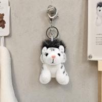Porte-clés Lion en Peluche, Accessoire d'Intérieur de Voiture, Charme pour Rétroviseur en Véritable Fourrure de Raton Laveur, Cadeau, Vente en Gros, OEM, ODM