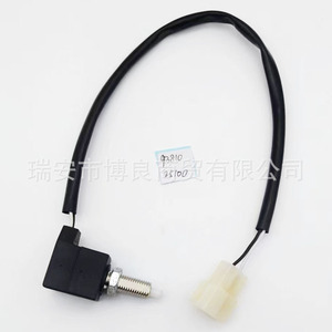 Interruptor de luz de freno 93810-25100 para automóviles modernos, pieza de repuesto - Product Image 3
