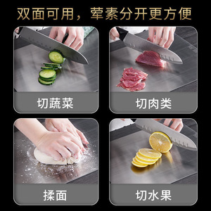 Planche à découper rectangulaire en acier inoxydable allemand 316, antibactérienne, double face, pour cuisine, qualité alimentaire, durable - Product Image 4
