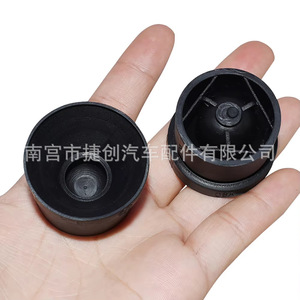 Jiechuang Auto Parts Engine Hood Rubber <b>Buffer</b> <b>Pads</b> 06A103226 For Audi Volkswagen Golf Skoda Beetle Epdm Material - Product Image 3