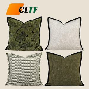 2025 salon canapé décoratif housse de coussin lumière luxe rétro vert série jeter taie d'oreiller Style français du milieu du siècle - Product Image 1