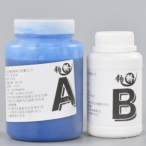 Produttore all'ingrosso migliori prodotti impermeabili resina epoxi <span class=keywords><strong>recina</strong></span> ipoxica de a y b silicone liquido impermeabile per pcb - Product Image 2