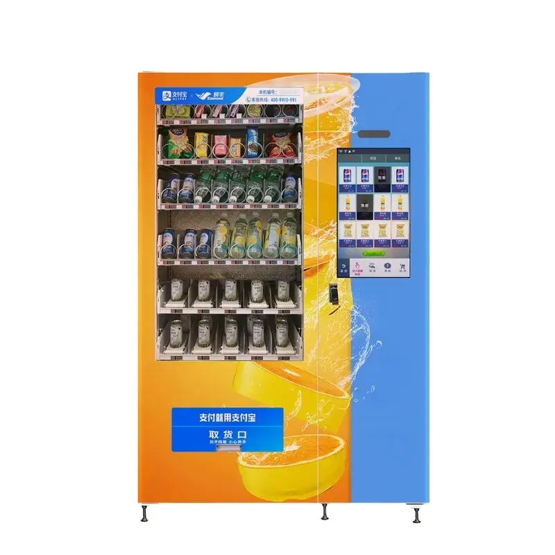 Schlüsselkombinations-verkaufsautomat Haustierfutter-verkaufsautomat