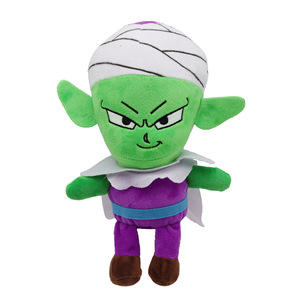 Figurine en peluche <span class=keywords><strong>Super</strong></span> <span class=keywords><strong>Saiyan</strong></span> d'anime japonais Piccolo, King Piccolo, Goku, <span class=keywords><strong>Vegeta</strong></span> en polyester - Product Image 3