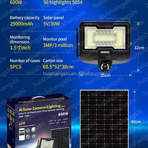 ไฟถนนโซลาร์เซลล์ 4K 3MP 600W พร้อมกล้องวงจรปิด 4G Sim  25000mah  ระบบ PTZ WIFI  สำหรับภายนอกอาคาร - Product Image 2