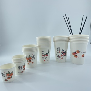 Taza de papel personalizada de alta eficiencia de calidad perfecta OEM 13oz - Product Image 1