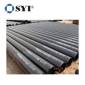 SYI Q195/Q235/Q345/S235/S275/S355/SS400 tuyau en <span class=keywords><strong>acier</strong></span> sans soudure 12m pour les pipelines de matériaux solides de gaz de pétrole-coupe de soudage disponible - Product Image 4