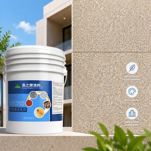 สีทาผนังภายนอกลายหินอ่อนสำหรับอาคาร  สีลาเท็กซ์เนื้อสีหินธรรมชาติสำหรับผนังภายนอกอาคาร - Product Image 1