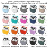Étui de protection monobloc en silicone liquide couleur unie compatible avec les Apple AirPods 4 Blanc/Noir/Gris avancé pour