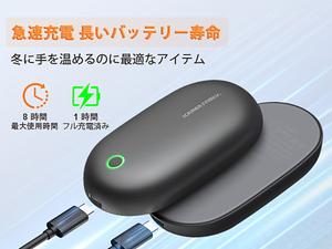 Bộ sưởi mini bỏ túi ngoài trời, làm nóng nhanh, dùng cho săn bắn mùa đông, di động, có túi đựng tái sử dụng, máy sưởi điện cầm tay - Product Image 3