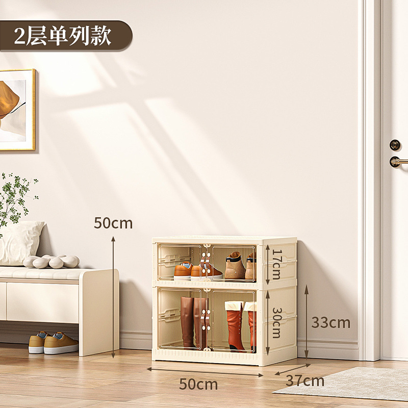 B911-2 สูง 1 อัน สั้น 1 อัน