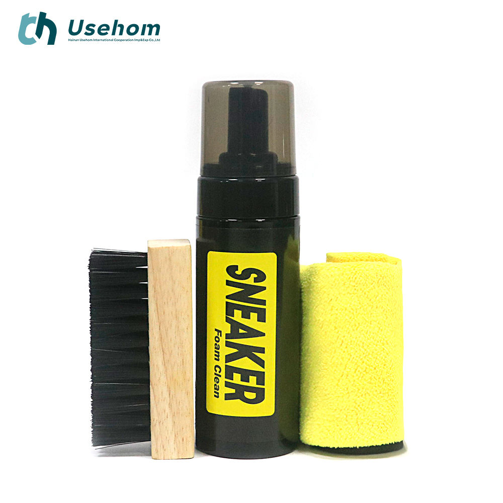 ชุดสีดำ