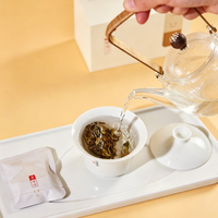 2023 Fuding Gong Mei Witte Thee Cake Lao Bai Cha Gecomprimeerd Zachte Jujube Aroma Hoge Berg