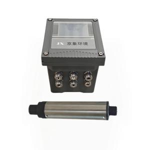 Kỹ thuật số trực tuyến chất lượng nước Analyzer phổ điều khiển từ xa Detector điện tử điện 1 năm bảo hành - Product Image 1