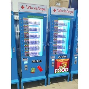 大人のおもちゃ自動販売機2022卸売最安値屋外スマートアップル有料タバココンドーム - Product Image 2