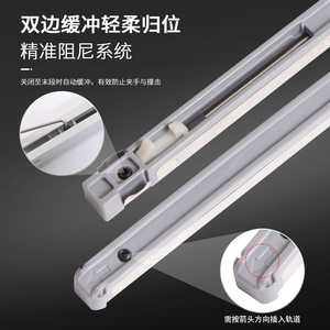 Grooved Surface-Mounted Sliding Door Track YG209 Cold-Rolled Aluminum Alloy Mute Cabinet Door Hardware - Product Image 1