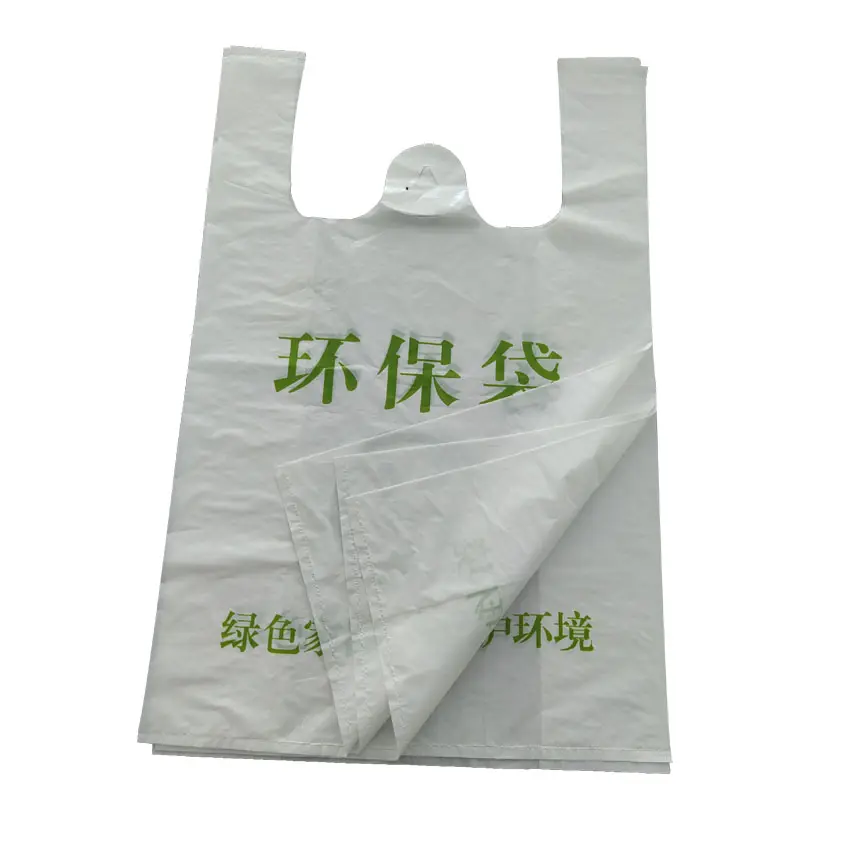 Hot Selling Good Price t-shirt plastic grocery plastic vest shopping bag factory price