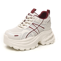Baskets polyvalentes tendance à semelle épaisse et rehaussante pour femme, nouvelle collection printemps 2026