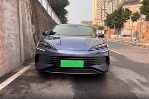 Voitures d'occasion BYD Seal DM 2023 DM-i 1.5T 121KM Modèle phare <span class=keywords><strong>Hybride</strong></span> rechargeable Voitures d'occasion <span class=keywords><strong>pas</strong></span> chères à vendre Voitures d'occasion <span class=keywords><strong>pas</strong></span> chères en provenance de Chine - Product Image 3