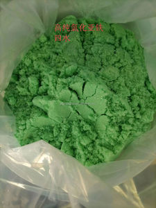 مصنع 99% كروميك كلوريد سداسي / كروم(<span class=keywords><strong>III</strong></span>) كلوريد سداسي CAS 10060-12-5 - Product Image 2