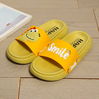 Claquettes d'été pour femmes, pantoufles d'intérieur à motif animalier mignon, sandales à enfiler, chaussures de femme, tongs