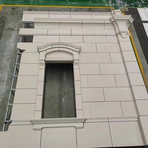 Elegante Rivestimento in Pietra Calcarea Beige Portoghese di Alta Qualità, <span class=keywords><strong>Botticino</strong></span> del Portogallo per Facciate di Ville, Rivestimento Esterno, Pareti del Bagno, Scale - Product Image 3