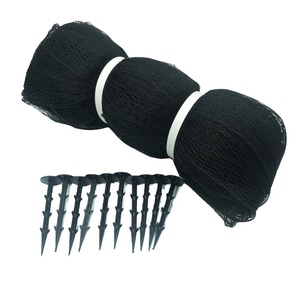 جديد سمكة بلاستيكية بركة شباك حماية - Product Image 1