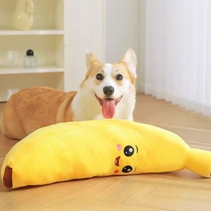 Jouet pour chien en peluche en forme de banane avec son, jouet couineur d'intérieur pour grands chiens et chiots, design de dessin animé - Product Image 1
