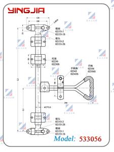 533056 Ventes chaudes Engrenage de verrouillage de <span class=keywords><strong>porte</strong></span> de <span class=keywords><strong>camion</strong></span> pour verrouillage de <span class=keywords><strong>remorque</strong></span> - Product Image 6