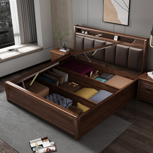 Lit en bois massif noyer avec tête de lit capitonnée, lit double avec rangement 1,8 m, mobilier moderne et minimaliste pour chambre principale - Product Image 4
