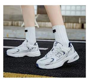 Chaussures Socony toutes saisons, chaussures à triple couture toutes saisons, chaussures <span class=keywords><strong>Nocta</strong></span> toutes saisons, pour membres uniquement - Product Image 3