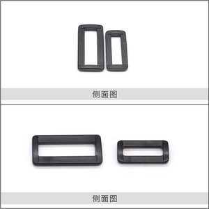 E-001 Plastic <b>Square</b> Buckle 26mm 38mm Adjustable For Bag Strap Accessory - Product Image 2